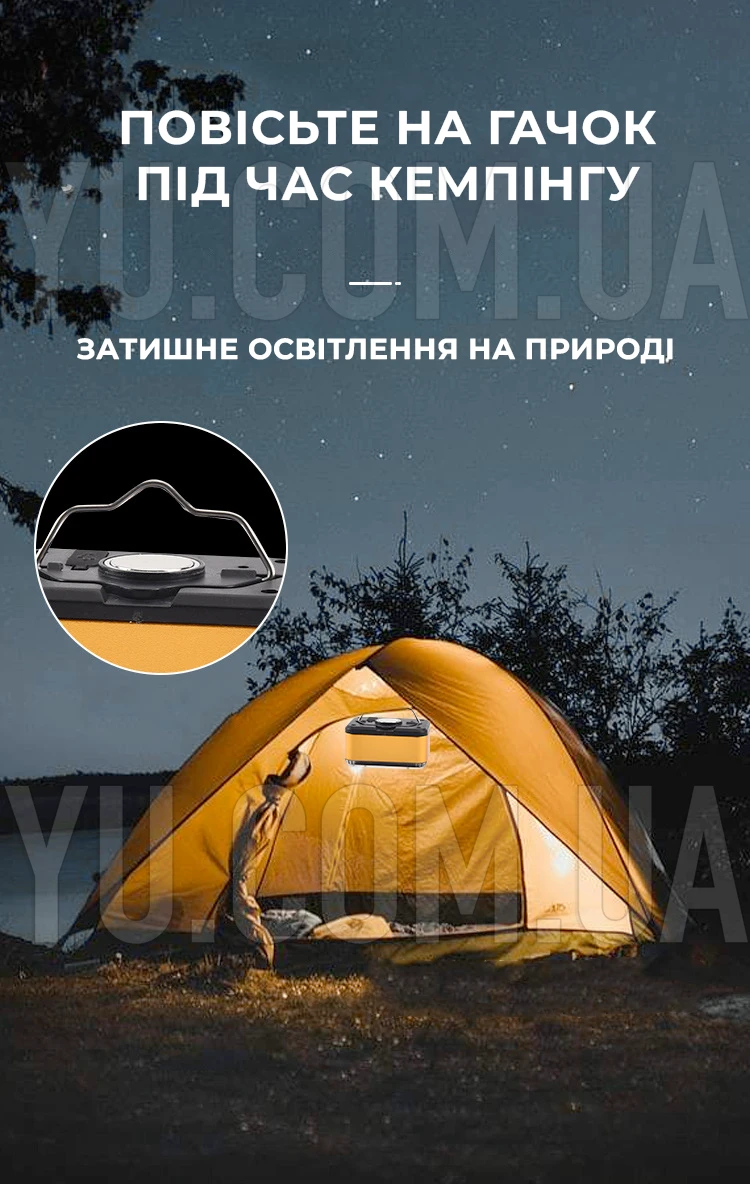 Ліхтар налобний Type-C Bailong NF-616 XPE+COB Ліхтар налобний Type-C Bailong NF-616 XPE+COB